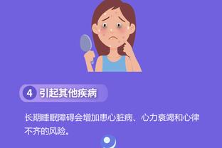 江南手机app下载安装最新版本