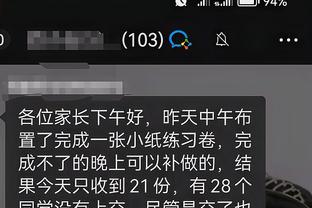 开云app下载官方网站安卓手机截图1